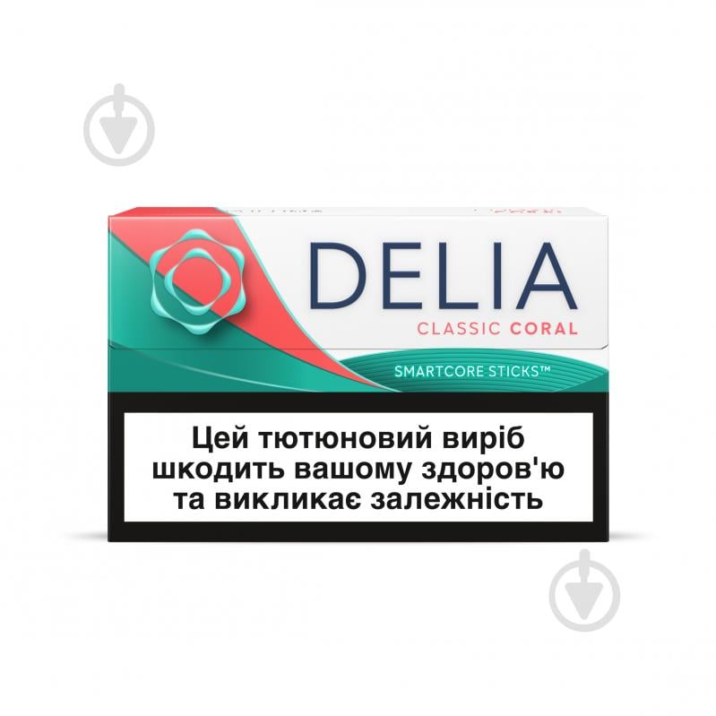 Стики Delia Classic Coral 20 шт. - фото 1