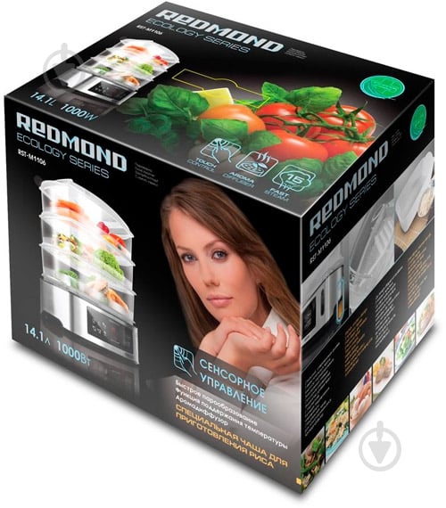 Пароварка Redmond RST-M1106 - фото 8 Пароварка Redmond RST-M1106 - фото 8