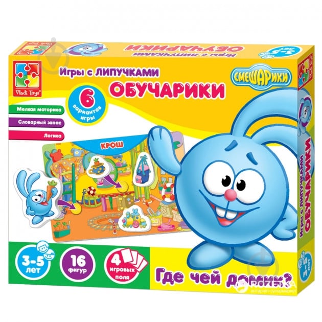 Игровой набор Vladi Toys Обучарики. Где чей домик VT2307-02 - фото 1