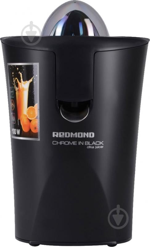 Соковыжималка Redmond RJ-903 - фото 1