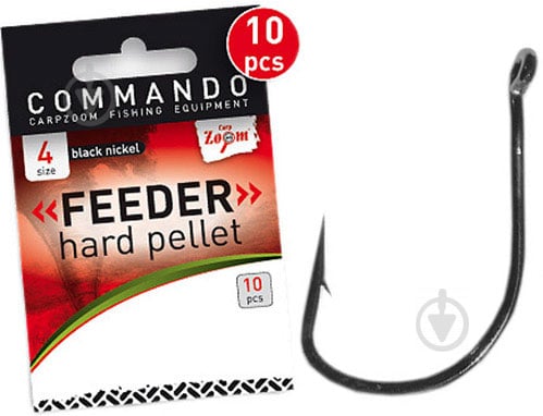 Гачок CarpZoom Feeder Hard Pellet №8 10 шт. CZ4558 - фото 1