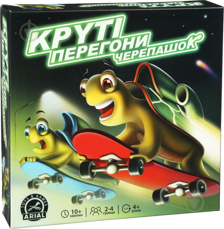 Игра настольная Arial Круті перегони черепашок (укр.) - фото 1