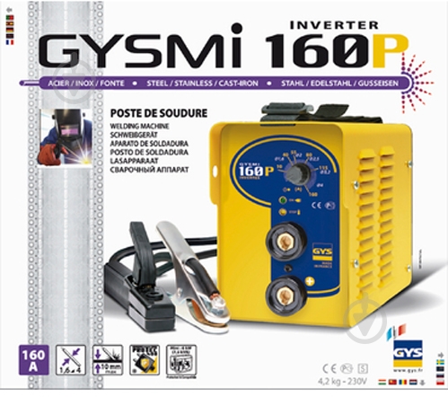 Инвертор сварочный GYS GYSMI 160 P - фото 3