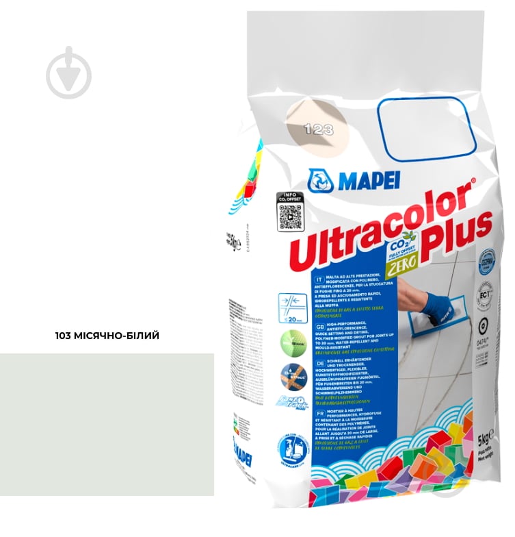 Затірка для плитки Mapei Ultracolor Plus 103 5 кг білий місяць - фото 1