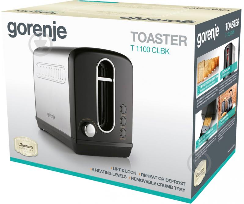 ВІТРИНА! Тостер Gorenje T1100CLBK - фото 4 ВІТРИНА! Тостер Gorenje T1100CLBK - фото 4