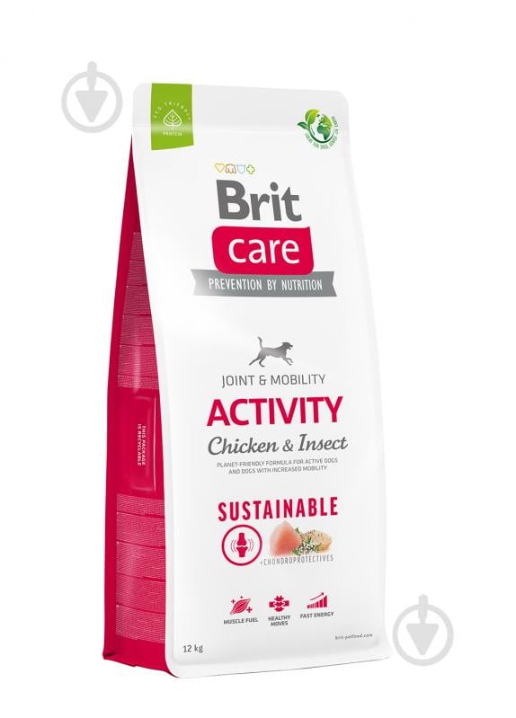 Корм сухий для усіх порід Brit Care Sustainable Activity з куркою 12 кг - фото 1