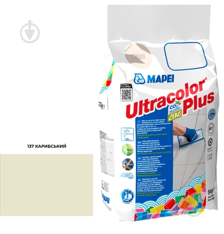 Затирка для плитки Mapei Ultracolor Plus 137 5 кг карибский - фото 1
