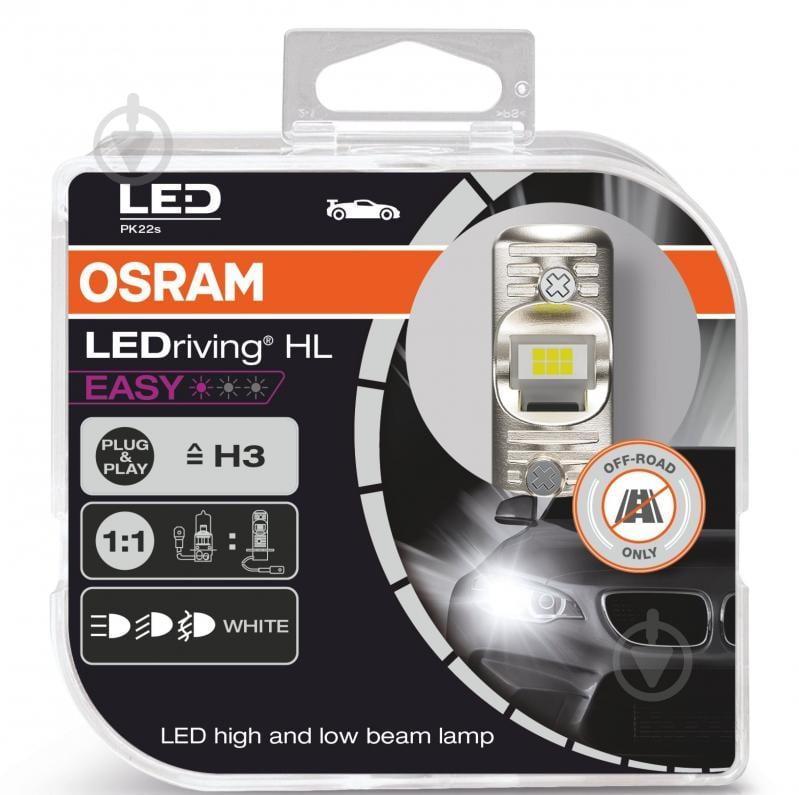 Автолампа світлодіодна Osram LEDriving HL EASY H3 8 Вт 2 шт.(OS64151DWESYHCB) - фото 2