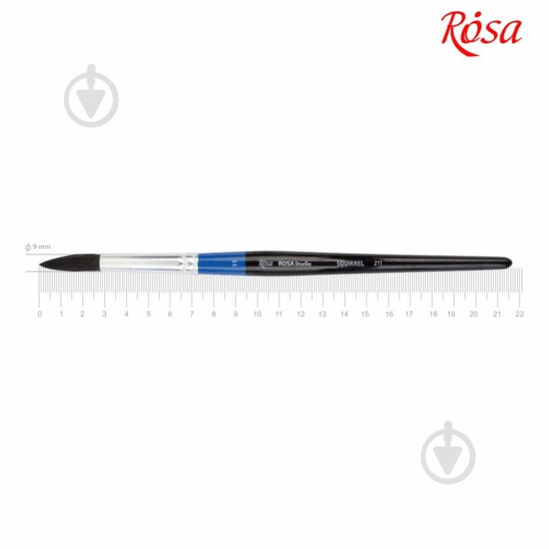 Кисть круглая 211 №11 Rosa Studio - фото 1 Кисть круглая 211 №11 Rosa Studio - фото 1