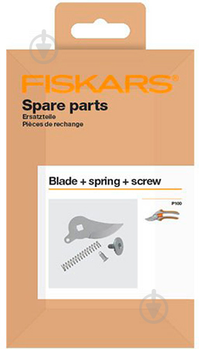 Ремкомплект Fiskars для секатора PX100 (1026279) - фото 2