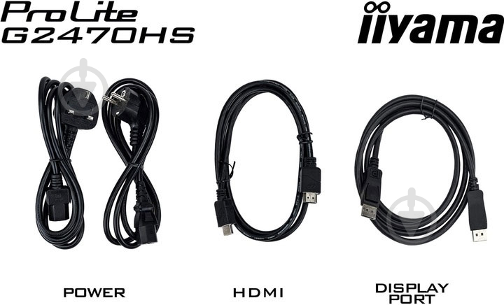 Монитор Iiyama G-Master 23,8" (G2470HS-B1) - фото 11