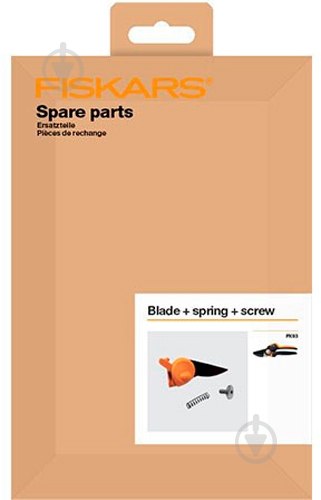 Ремкомплект Fiskars для секатора PX93 (1026276) - фото 2