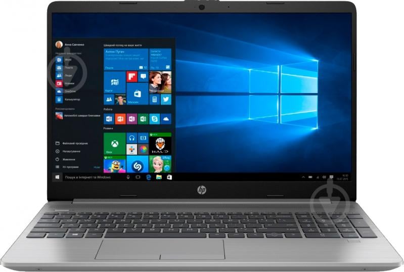 Ноутбук HP 255 G8 15,6 (27K46EA) silver - фото 1