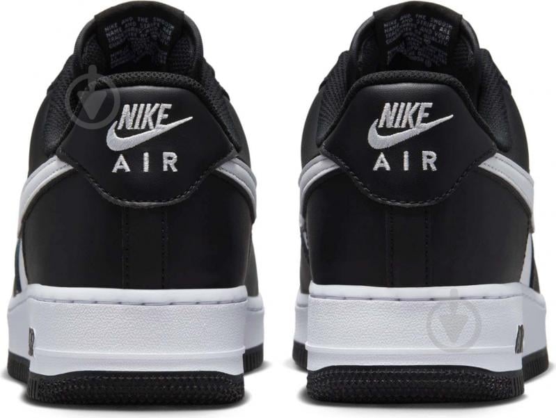 Кроссовки мужские демисезонные Nike Air Force 1 '07 DV0788-001 р.43 разноцветные - фото 12