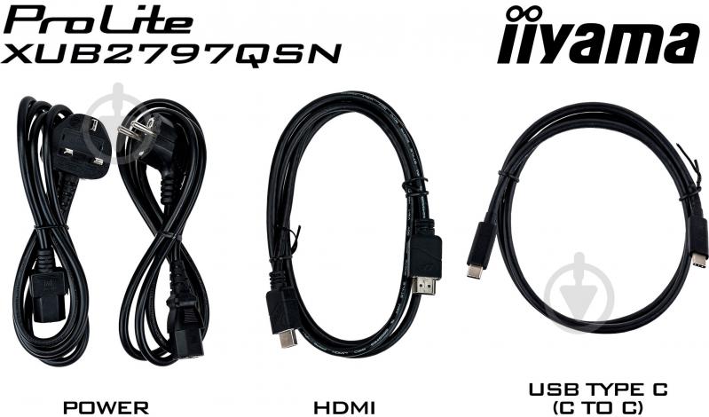 Монітор Iiyama ProLite 27" (XUB2797QSN-W1) - фото 12