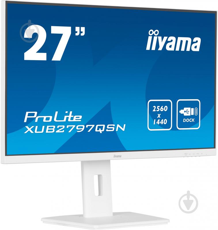Монітор Iiyama ProLite 27" (XUB2797QSN-W1) - фото 2