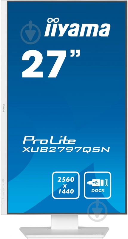 Монітор Iiyama ProLite 27" (XUB2797QSN-W1) - фото 7