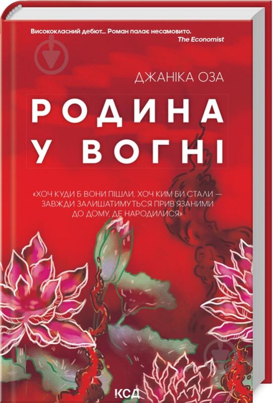 Исповедь одного мужчины, как он стал би пассивом (Ольга Мостакова) / летягасуши.рф