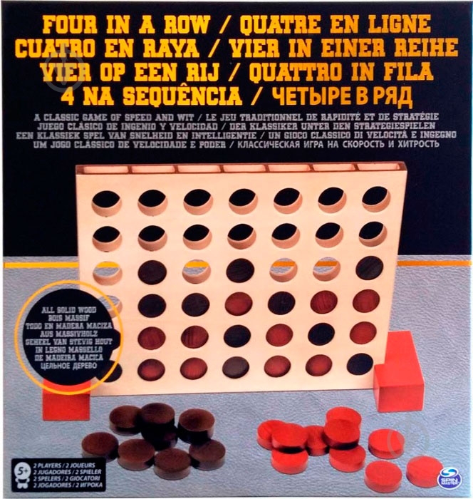 Игра настольная Spin Master Четыре в ряд SM98266/6033409 - фото 1