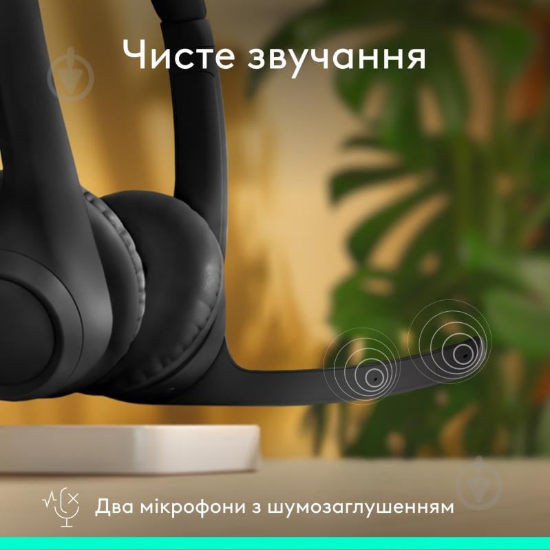 Гарнітура Logitech Zone 300 Wireless Headset midnight black (981-001407) - фото 14