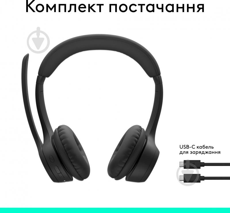 Гарнітура Logitech Zone 300 Wireless Headset midnight black (981-001407) - фото 6