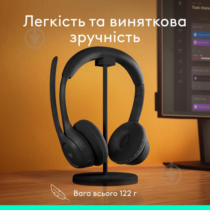 Гарнитура Logitech Zone 300 Wireless Headset midnight black (981-001407) - фото 12