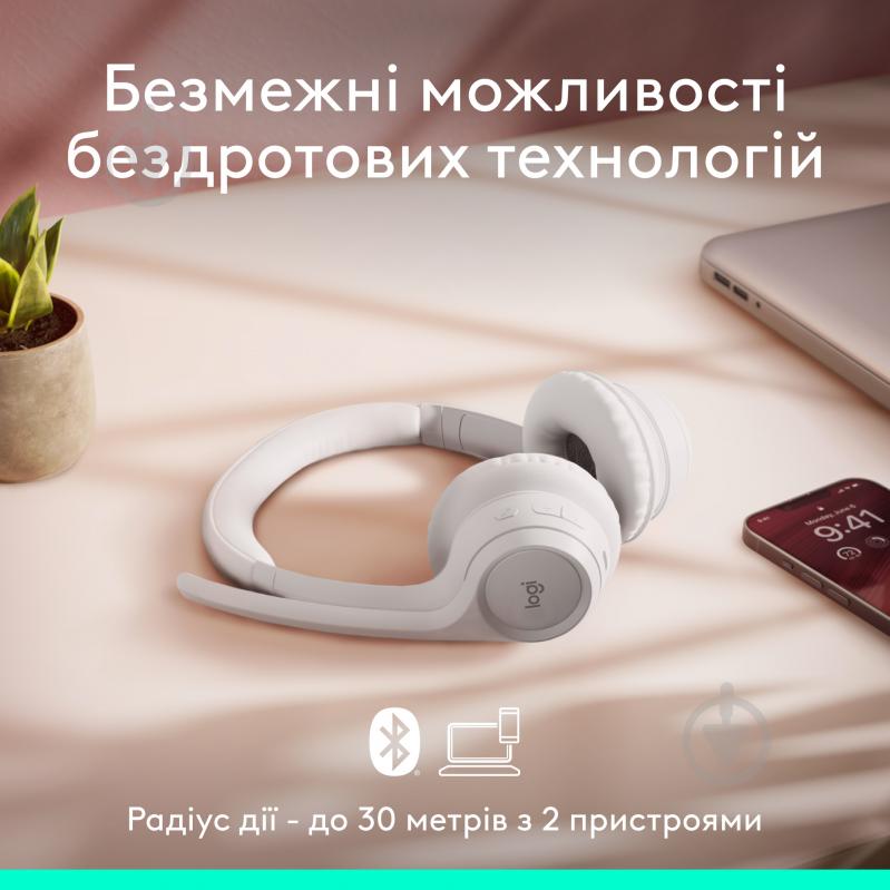 Гарнитура Logitech Zone 300 Wireless Headset off-white (981-001417) - фото 12