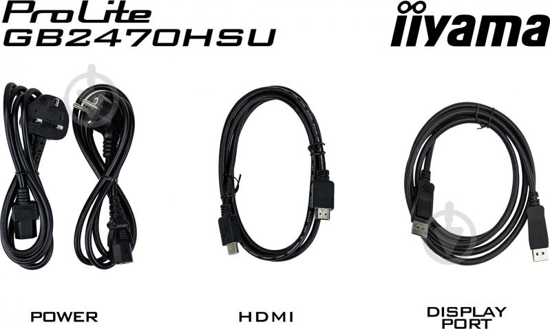 Монитор Iiyama G-Master Red Eagle 23,8" (GB2470HSU-W6) - фото 12