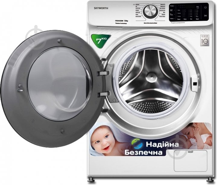 Стиральная машина Skyworth F70242SDW - фото 3