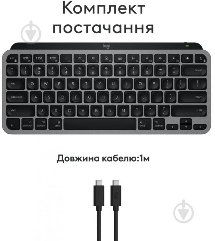 Клавиатура беспроводная Logitech MX Keys Mini For Mac Minimalist Wireless Illuminated (920-012652) space grey - фото 9