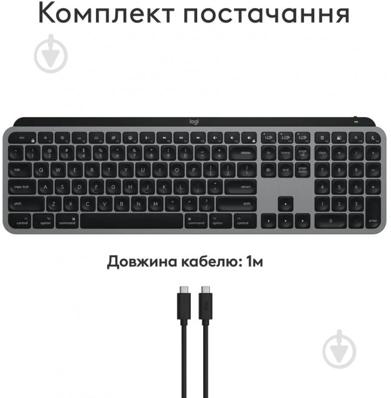 Клавиатура беспроводная Logitech MX Keys S for Mac Wireless (920-011637) space grey - фото 10