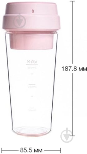 Фітнес-блендер Xiaomi 17 pin juice cup білий - фото 8 Фітнес-блендер Xiaomi 17 pin juice cup білий - фото 8