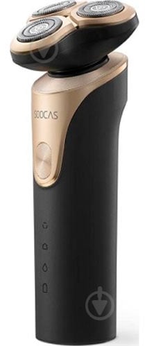 Электробритва Xiaomi S3 - фото 2