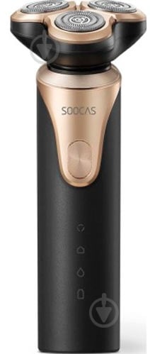 Электробритва Xiaomi S3 - фото 1