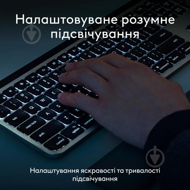 Комплект клавіатура та миша Logitech MX Keys S Combo for Mac - фото 8