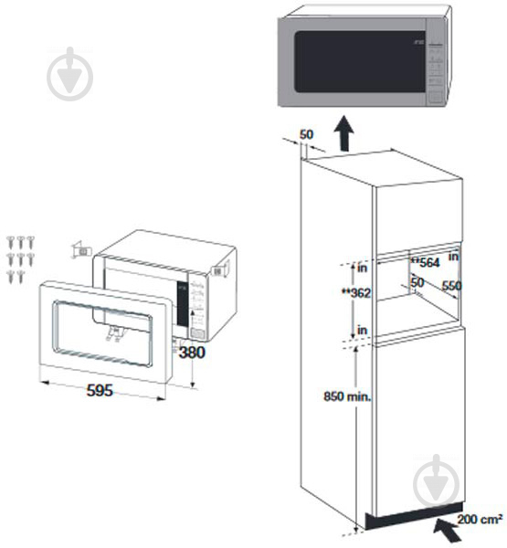 Встраиваемая микроволновая печь Samsung FG77SSTR/BWT - фото 3