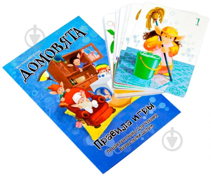 Игра настольная Hobby World Домовята - фото 4