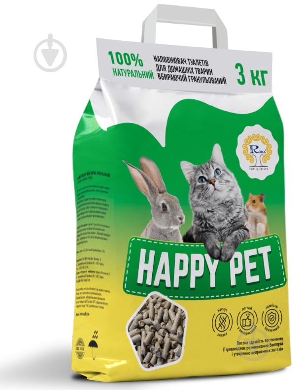 Наполнитель для кошачьего туалета Happy Pets растительный 3 кг - фото 1