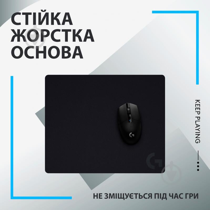 Ігровий килимок Logitech G440 Gaming Mouse Pad (943-000792) - фото 3