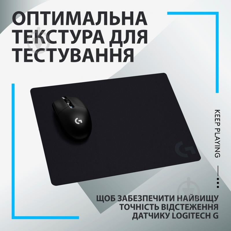 Ігровий килимок Logitech G440 Gaming Mouse Pad (943-000792) - фото 4