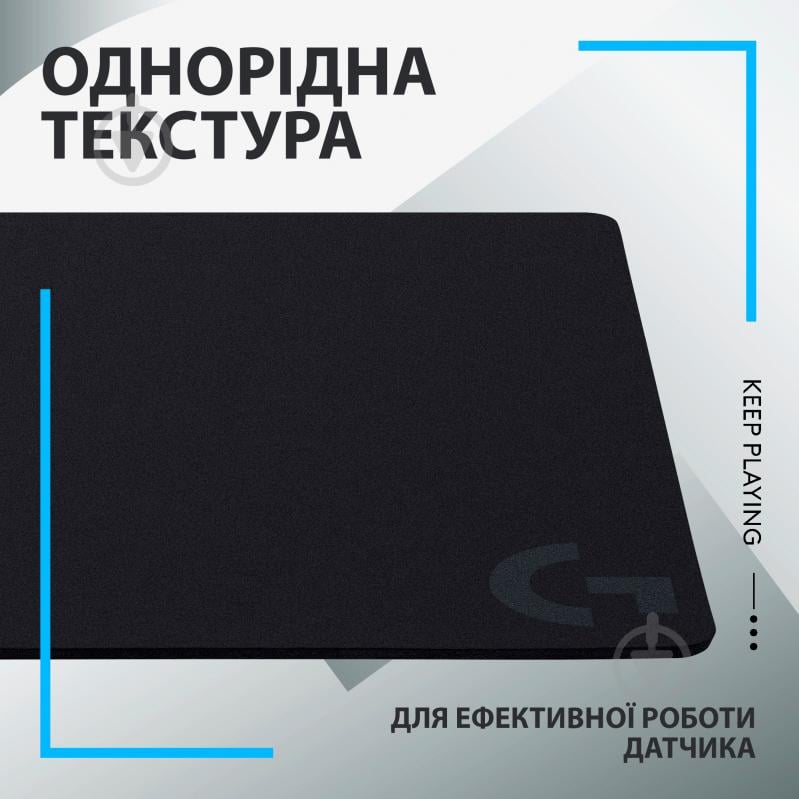 Ігровий килимок Logitech G440 Gaming Mouse Pad (943-000792) - фото 5