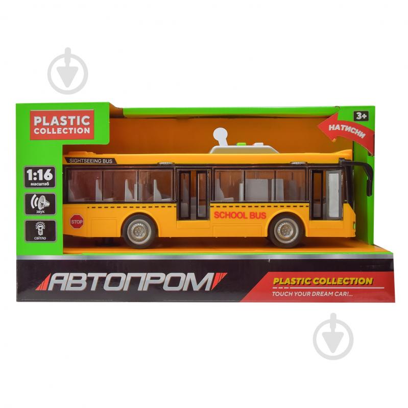 Автобус Автопром (2 кольори в асортименті) 1:16 8904 - фото 2 Автобус Автопром (2 кольори в асортименті) 1:16 8904 - фото 2