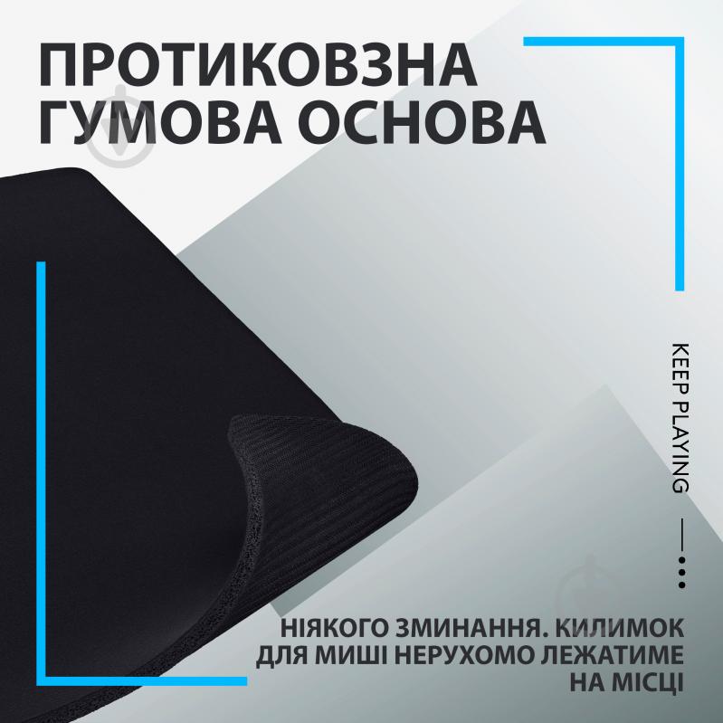 Ігровий килимок Logitech G740 Gaming Mouse Pad (943-000806) - фото 6