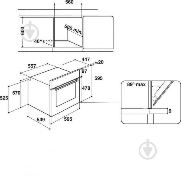 Духовой шкаф Indesit IFW65Y0JBL - фото 7