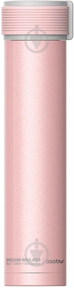 Термобутылка Asobu 0,23 л SBV20 PINK - фото 1