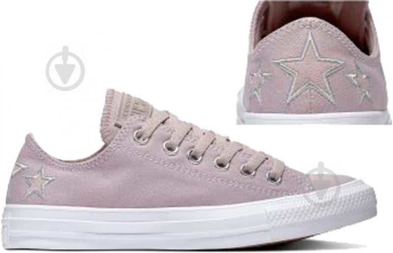 Кеды Converse Chuck Taylor All Star 567099C р.35 бежевый - фото 8