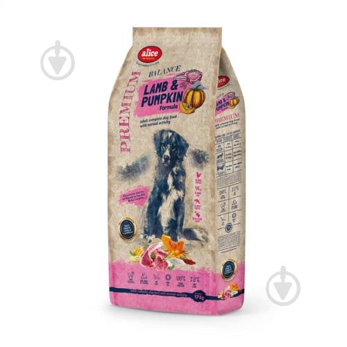 Корм сухий ALICE Professional Balance ягня та гарбуз 17 кг - фото 1 Корм сухий ALICE Professional Balance ягня та гарбуз 17 кг - фото 1