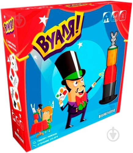Игра настольная Feelindigo Вуаля FI17008 - фото 1