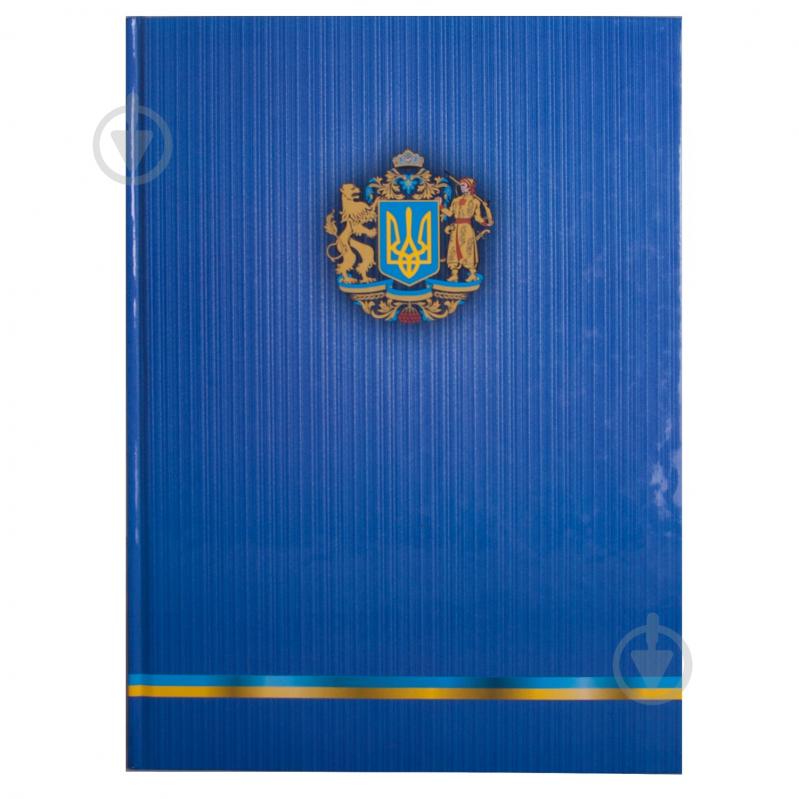 Книга канцелярська UKRAINE А4 96 арк. клітинка асорті Buromax - фото 5