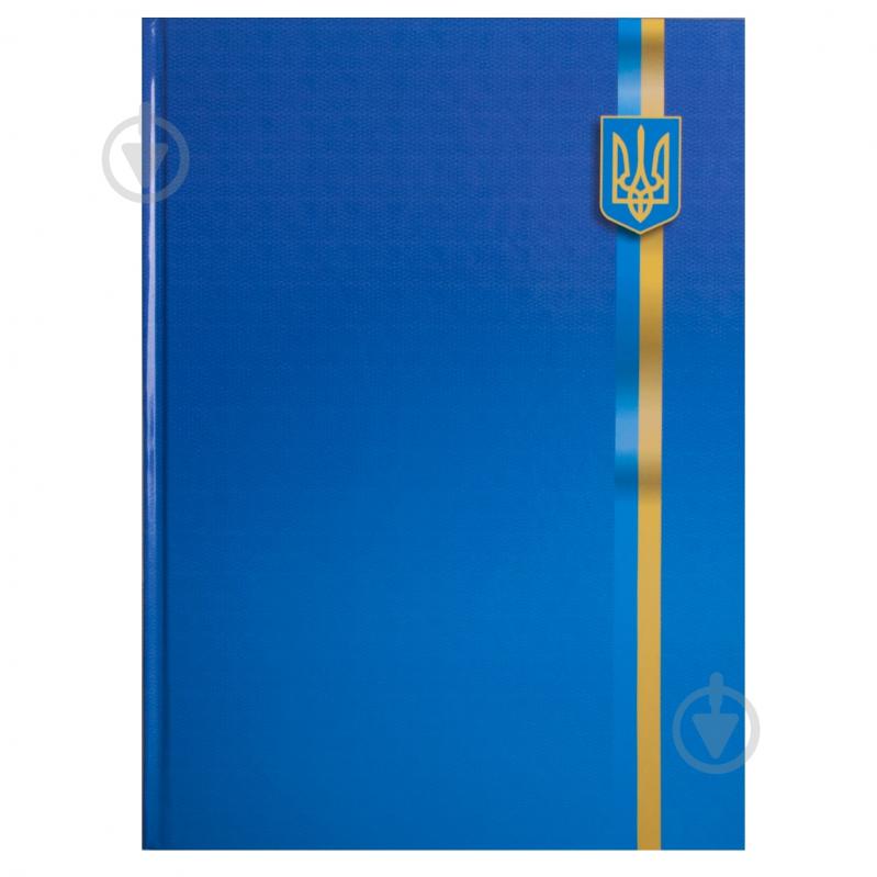 Книга канцелярська UKRAINE А4 96 арк. клітинка асорті Buromax - фото 2